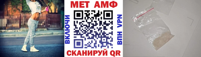 KRAKEN рабочий сайт  Кропоткин  Амфетамин 97% 
