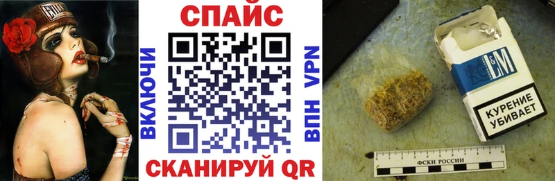 БУТИРАТ бутандиол  сколько стоит  Кропоткин 