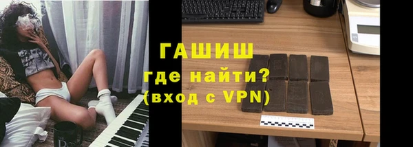 кокаин VHQ Алексеевка