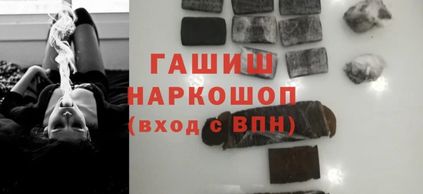 метадон Приозерск