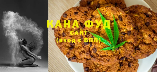 кокаин VHQ Алексеевка