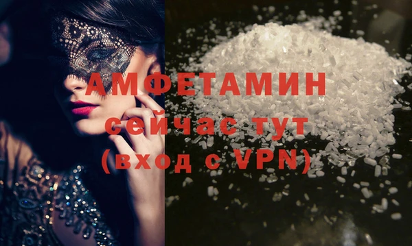 мет Алзамай
