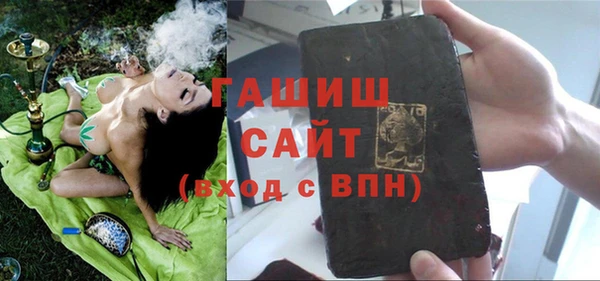 мет Алзамай