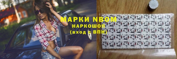 мет Алзамай
