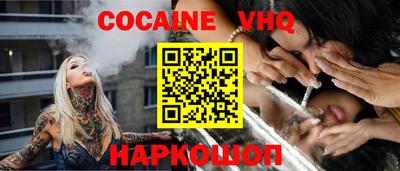 амфетамин Бузулук
