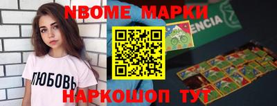 амфетамин Бузулук