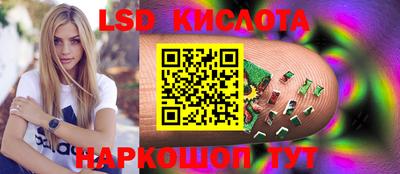 амфетамин Бузулук