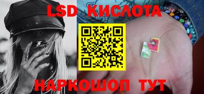 альфа пвп VHQ Будённовск