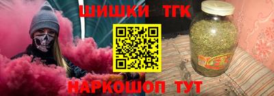 амфетамин Бузулук