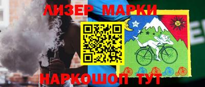 гашишное масло Бугуруслан