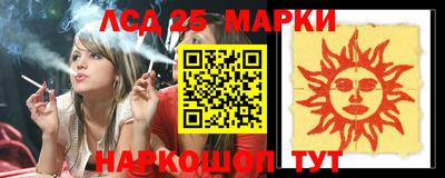 альфа пвп VHQ Будённовск
