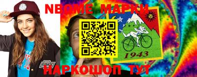 а пвп мука Заводоуковск
