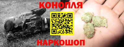 амфетамин Бузулук