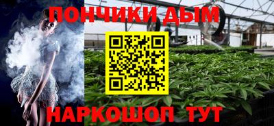 альфа пвп VHQ Будённовск