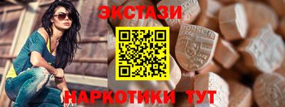 Альфа ПВП Жуковский