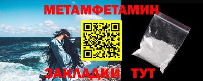 гашишное масло Бугуруслан