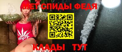 гашишное масло Бугуруслан