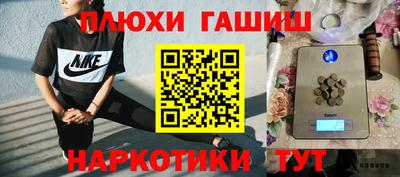 амфетамин Бузулук