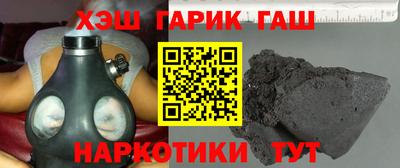амфетамин Бузулук