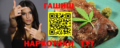 амфетамин Бузулук