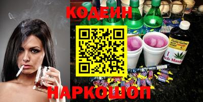 амфетамин Бузулук
